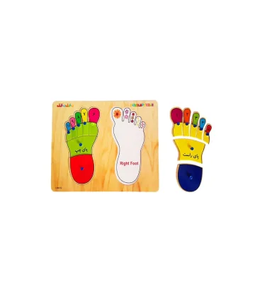 پازل چوبی پین دار پا | متفرقه |5591022297457