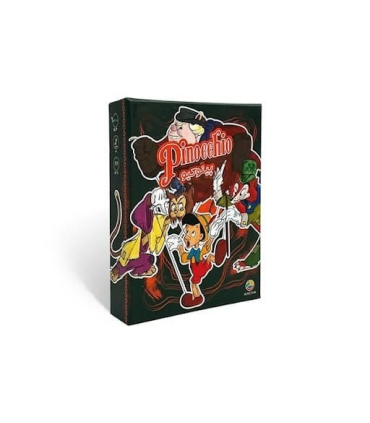 پینوکیو (PINOCCHIO) | |5591022300364
