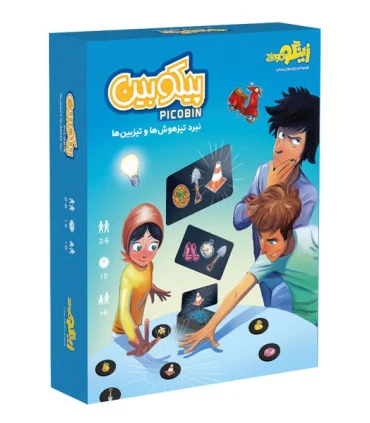 پیکو بین | زینگو |5591022300430