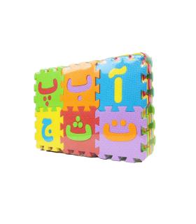 پازل حروف و اعداد فارسی سایز بزرگ | با فوم |6265694200172