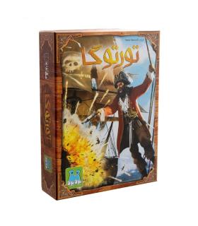 تورتوگا | برد برد |