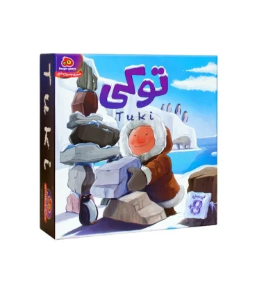 توکی | متفرقه |