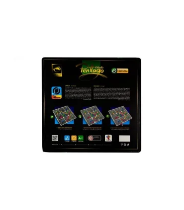 اتللو 9×9 و پنتاگو | متفرقه |5591022300401