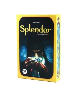 اسپلندور جعبه کوچک دراگون | دراگون |5591022297498