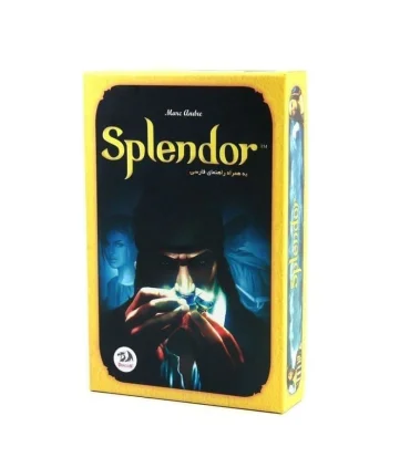 اسپلندور جعبه کوچک دراگون | دراگون |5591022297498