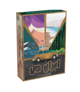 ایران من | هزار تو |5591022297584