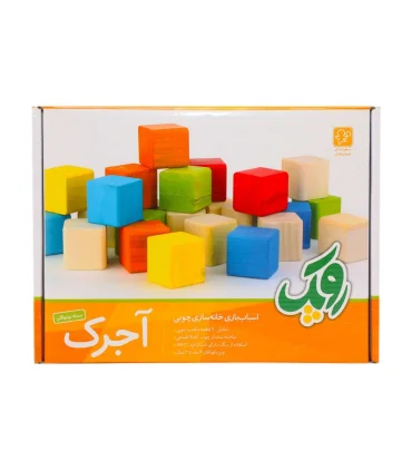 آجرک 20 قطعه روپک | روپک |5591022300425