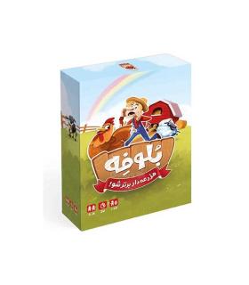 بلوفه | زینگو |5591022298979