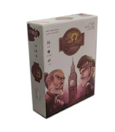 بمب ساعتی | زینگو |5591022298980