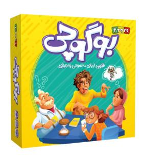 بوگو چی | تی تویز |