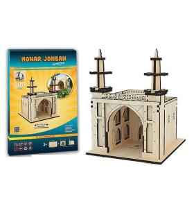 پازل 3 بعدی 40 قطعه منار جنبان | میراث اخوان |5591022300509