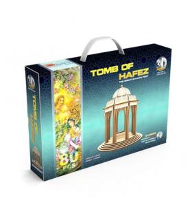 پازل 3 بعدی 80 قطعه حافظیه | میراث اخوان |5591022298472