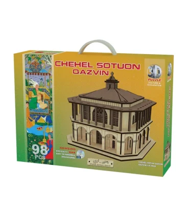 پازل 3 بعدی 98 قطعه چهلستون قزوین | میراث اخوان |5591022298471