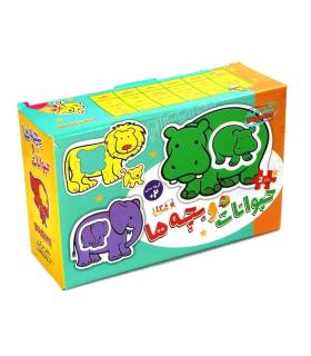 پازل حیوانات و بچه ها گلدونه | گلدونه |5591022296815