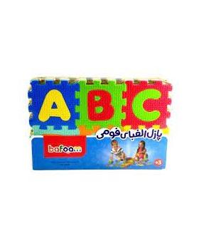 پازل حروف لاتین کوچک (فونت کوچک) | با فوم |6265694200875