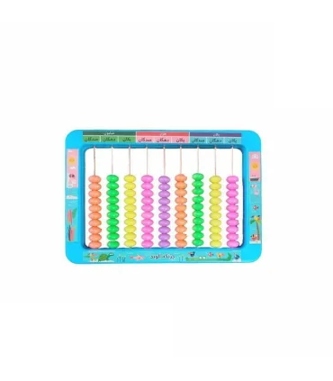 چرتکه 9 میل تخت الوند | |5591022297663