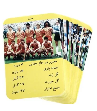 خاطره بازی + کارت بازی (فوتبال) | کتاب پارک |5591022299516