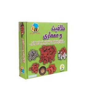 خلاقیت و معماری 200 قطعه | عسل نشر |9786008293392