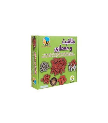 خلاقیت و معماری 200 قطعه | عسل نشر |9786008293392