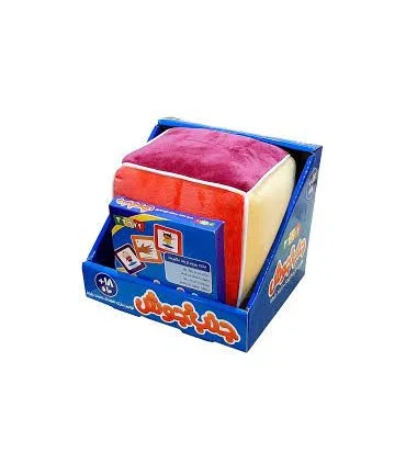 جنب و جوش | متفرقه |5591022296745