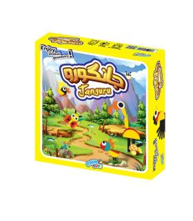 جانگورو | متفرقه |5591022296970