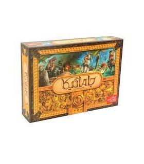 جامائیکا | زینگو |5591022298114