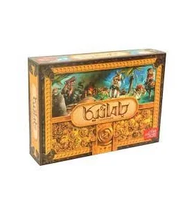 جامائیکا | زینگو |5591022298114