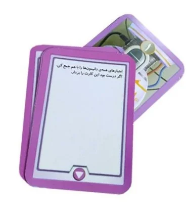 دانیمون پایه دوم دبستان | خیلی سبز |5591022297285