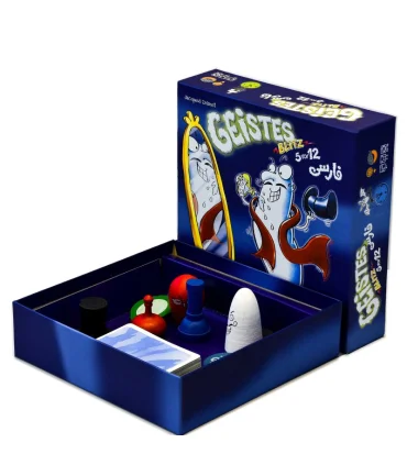 حمله ارواح (GEISTES) | |5591022300479