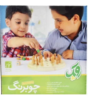 چوبرنگ | روپک |5591022299857