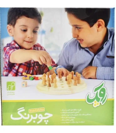 چوبرنگ | روپک |5591022299857