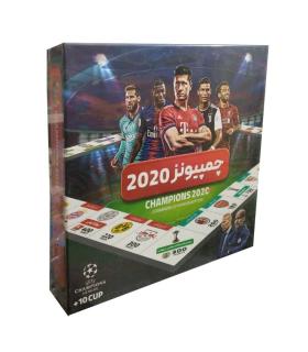 چمپیونز 2020 | متفرقه |5591022297440