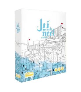 قلعه نیل | متفرقه |5591022300543