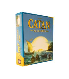 کاتان افزونه دریانوردان | متفرقه |5591022298130