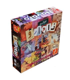 کاراگاه ناوارو | متفرقه |5591022296969