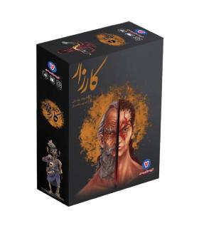 کارزار | متفرقه |5591022300574