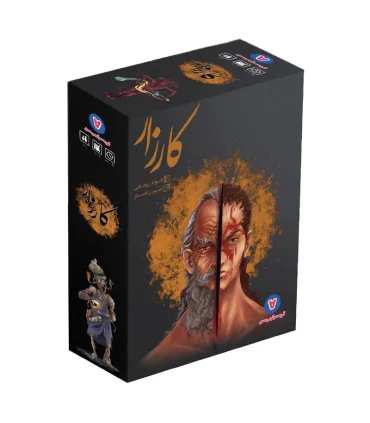 کارزار | متفرقه |5591022300574