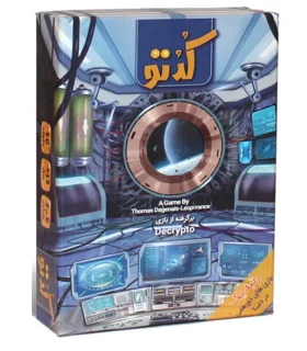 کدتو | ویریا |5591022297585