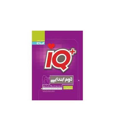 کتاب جامع تیزهوشان دوم سری iQ | گاج |9789641589761