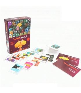 گربه های انفجاری پلاس | فندقچه |5591022299875