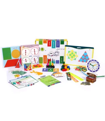 کیت ابزار آموزشی ریاضی خوشمزه (دوم دبستان) | ماوا تویز |5591022300782
