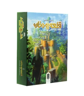 قلعه رودخان | متفرقه |5591022296697