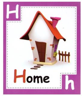 فلش کارت حروف انگلیسی لیدا | لیدا |5591022300797