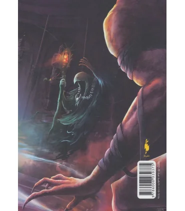 مجموعه تاج و تخت شیشه ای (جلد دوم تاج نیمه شب بخش دوم) | باژ |9786008939375