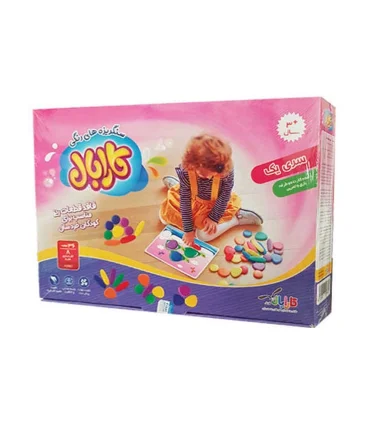 سنگریزه های رنگی کارابال سری 1 | |