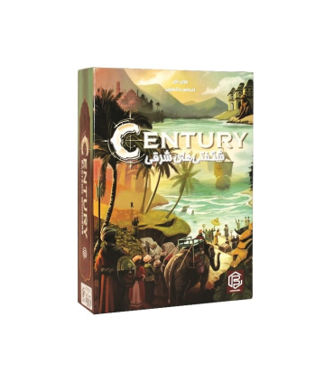 سنچری شگفتی های شرق (Century : Eastern Wonders) | متفرقه |5591022296700