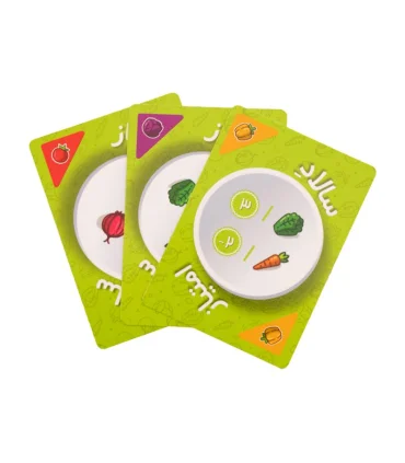 سالاد امتیاز | متفرقه |5591022299866