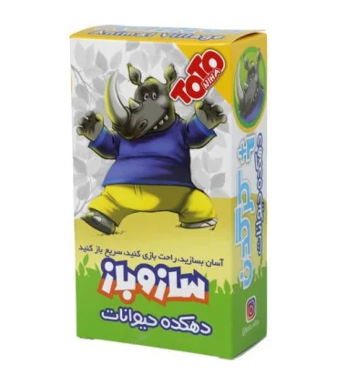 ساز و باز دهکده حیوانات (کرگدن) | فکرآذین |5591022300766