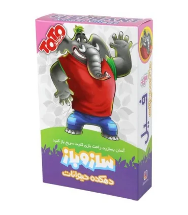 ساز و باز دهکده حیوانات (فیل) | فکرآذین |5591022300764