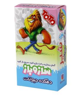 ساز و باز دهکده حیوانات (شیر) | فکرآذین |5591022300768